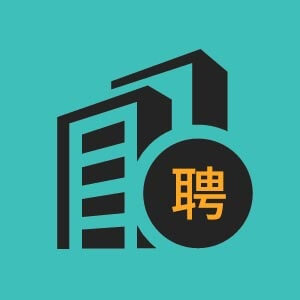 大学教师